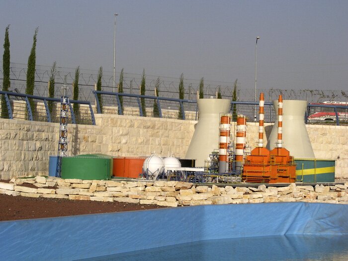 The Oil refinement facilities in Haifa