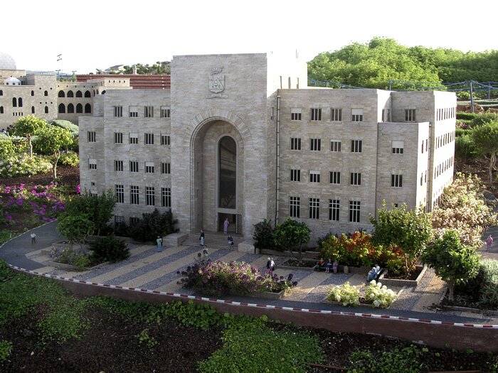 Municipality of Haifa