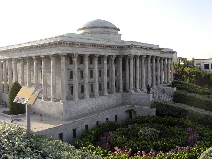 Universal house of justice - Haifa