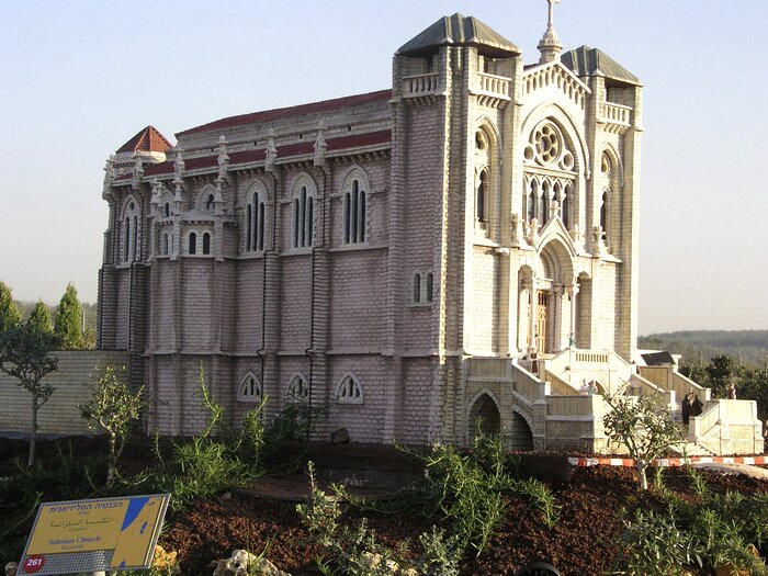 Salesian church - Nazareth