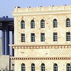 King David Hotel - Jerusalem