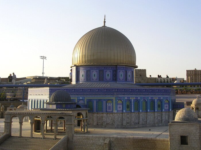 Dome of the Rock - Jerusalem