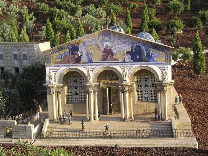 The Basilica of the Agony at the Garden of Gethsemane - Jerusalem