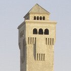 Augusta Victoria hospital - Jerusalem
