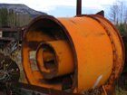 The big orange