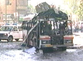 A nother bus bombing in Jerusalem