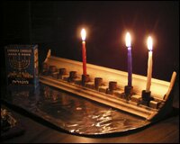 Second candle of Hanukkah