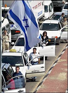 Israelis remember - Holocaust Day 2003